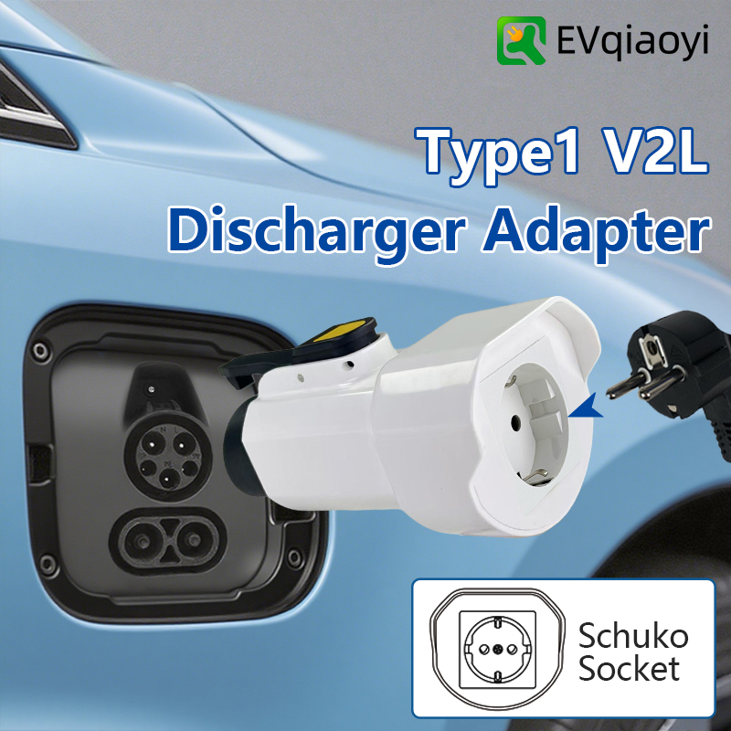 EVqiaoyi Type1 V2L Discharger  - Outdoor Power Plug In review and price