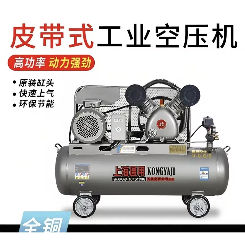 300-Liters Portable Piston Ele - Air Compressor Portable review and price