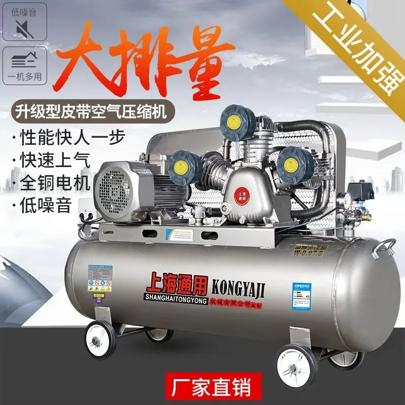 300-Liters Portable Piston Ele - Air Compressor Portable review and price